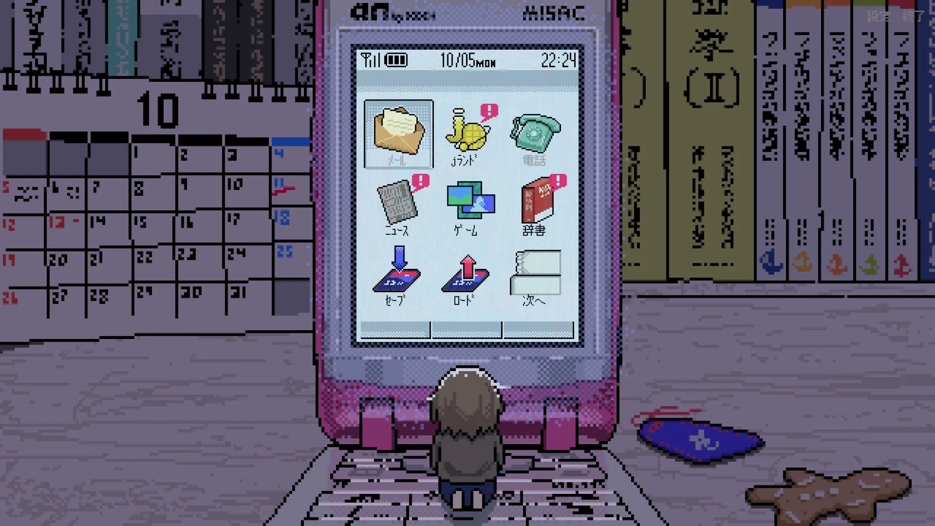截图 6