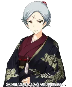 九鬼 局