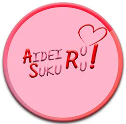 Aideiru Sukuru!