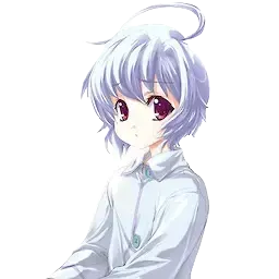 如月 冬馬