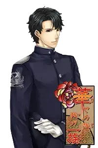 宫之杜进
