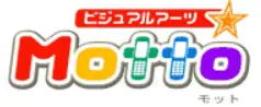 ビジュアルアーツ★Motto