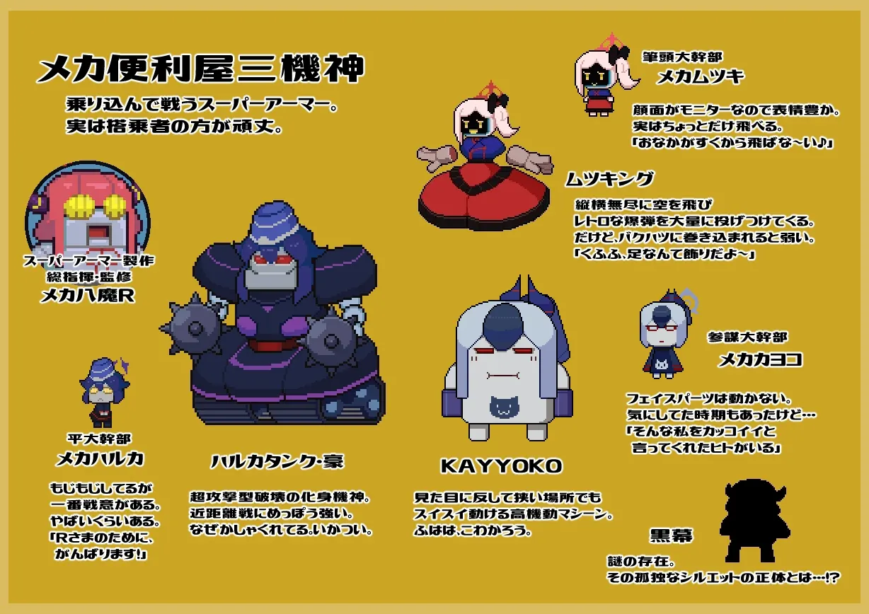 截图 10