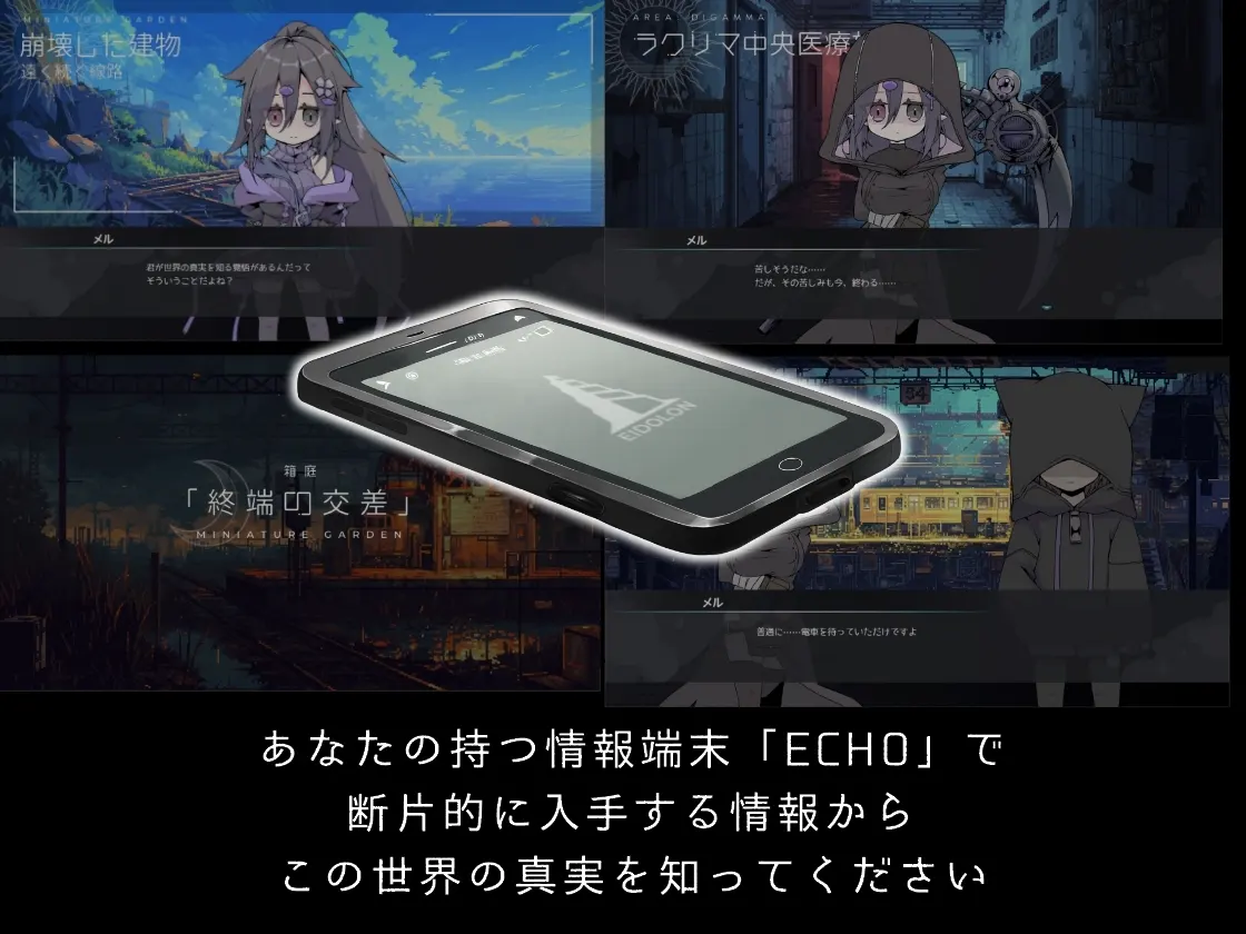 截图 2