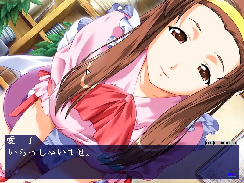 中出しティータイム・召しませクリームパイ