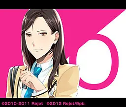 大野春菜