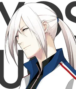 久我恭介