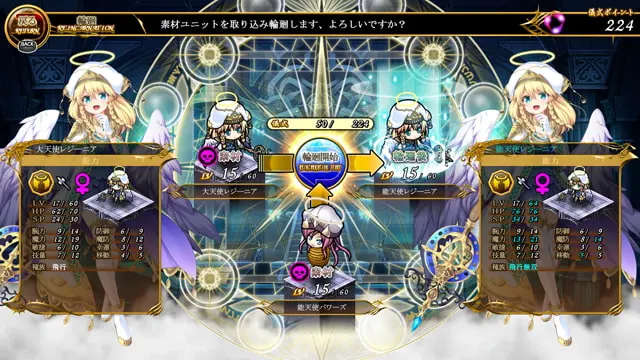 截图 8