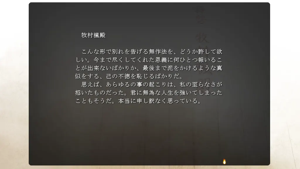 截图 1