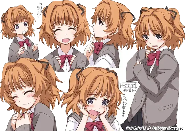 结城莺