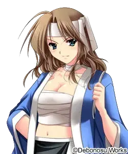 日立 明