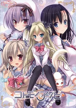 幼时游戏