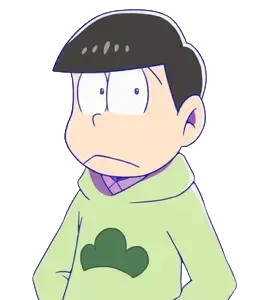 松野轻松