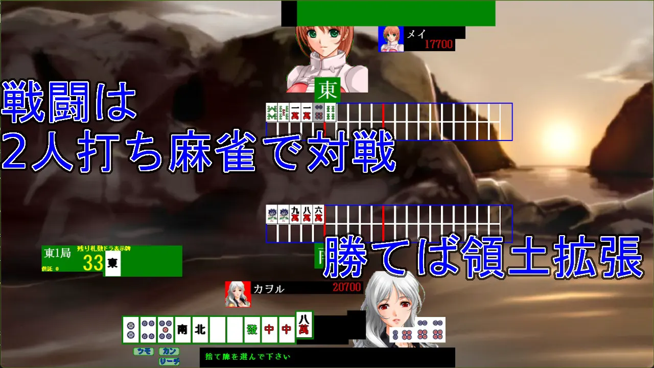 截图 2