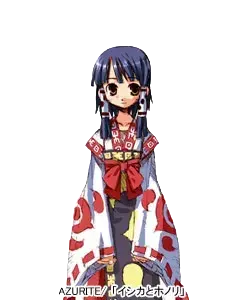 イシカ