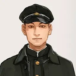 天間 武雄