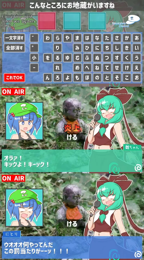 截图 2