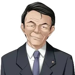 総理