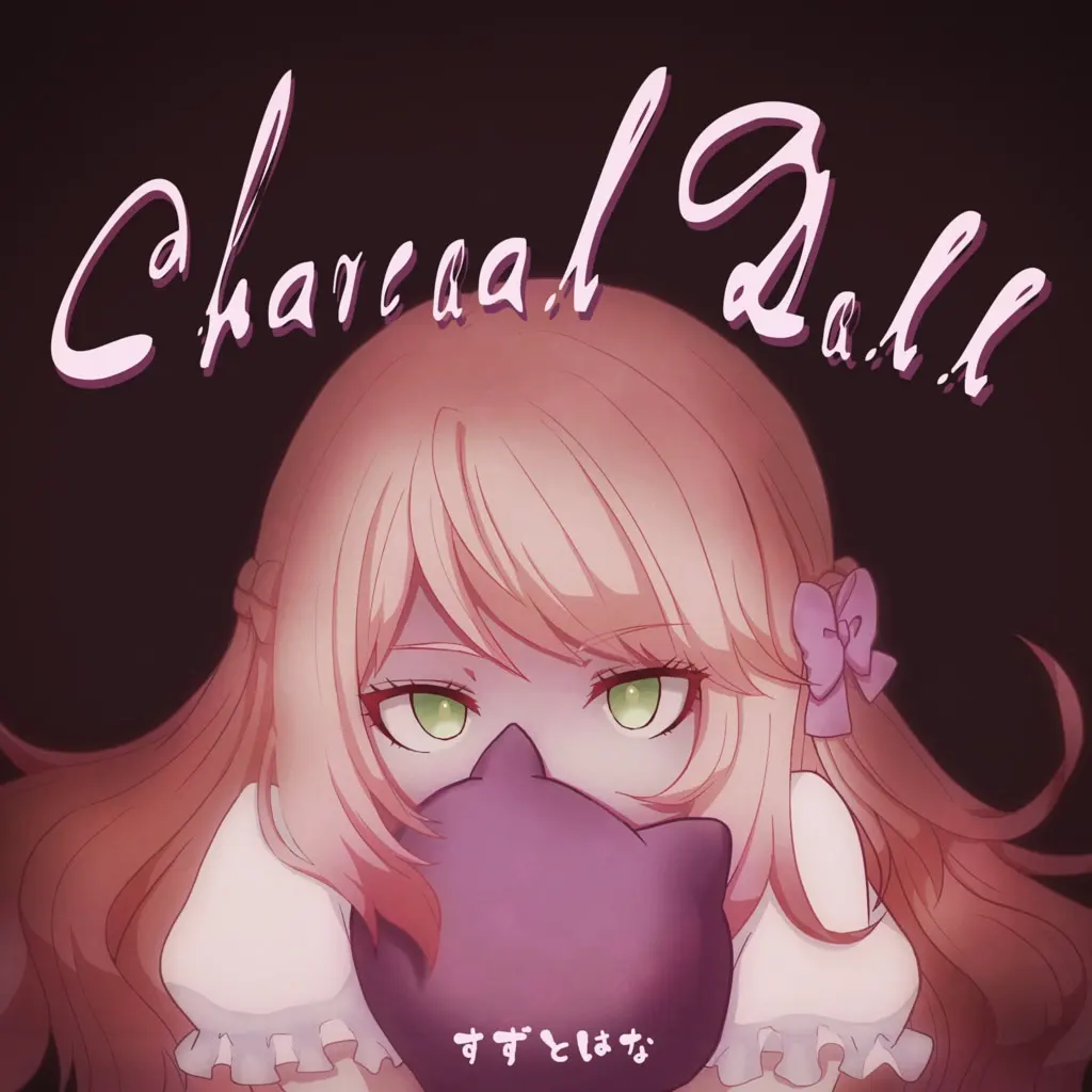 Charcoal Doll