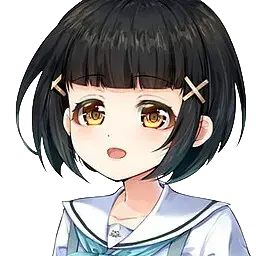 二俣 今日華