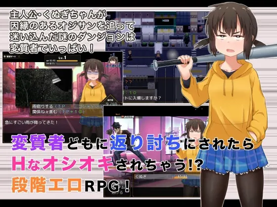 截图 1