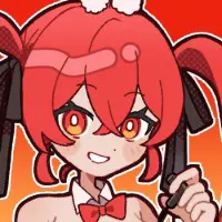 こうねつひ