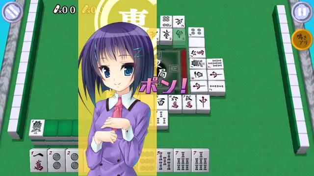 截图 6
