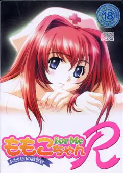 桃子酱for Me