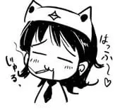ちのち もち