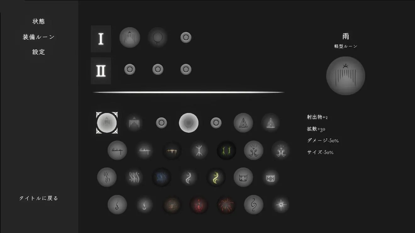 截图 2