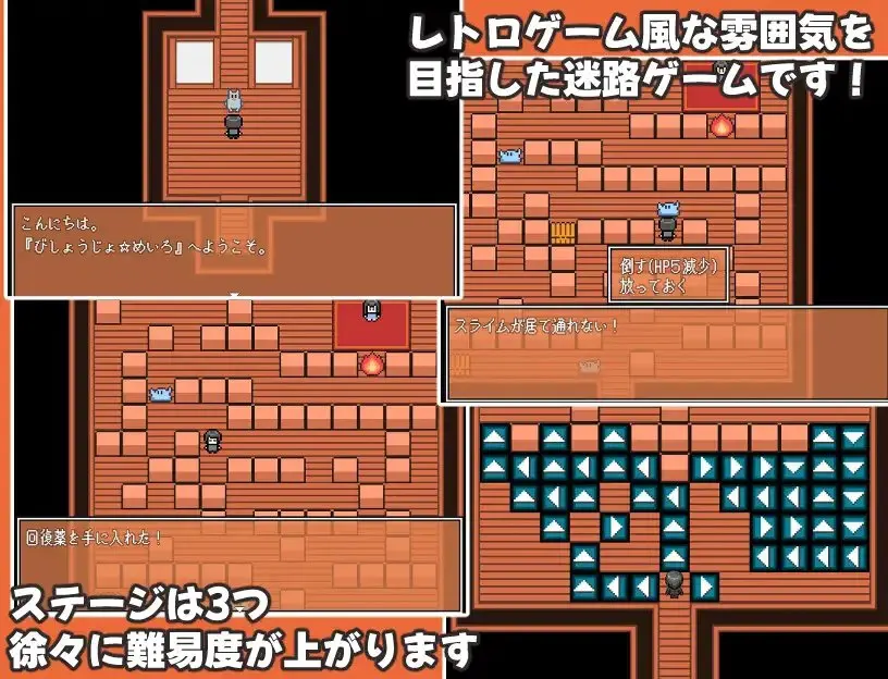 截图 1