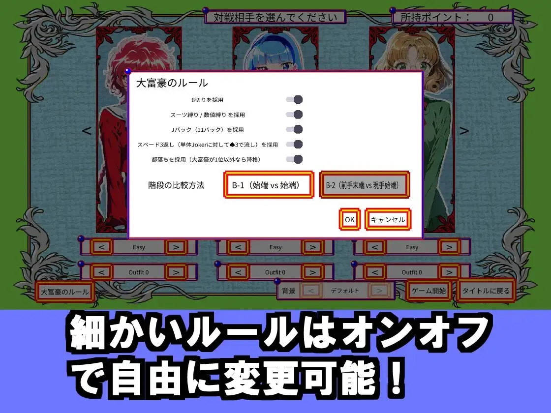 截图 1