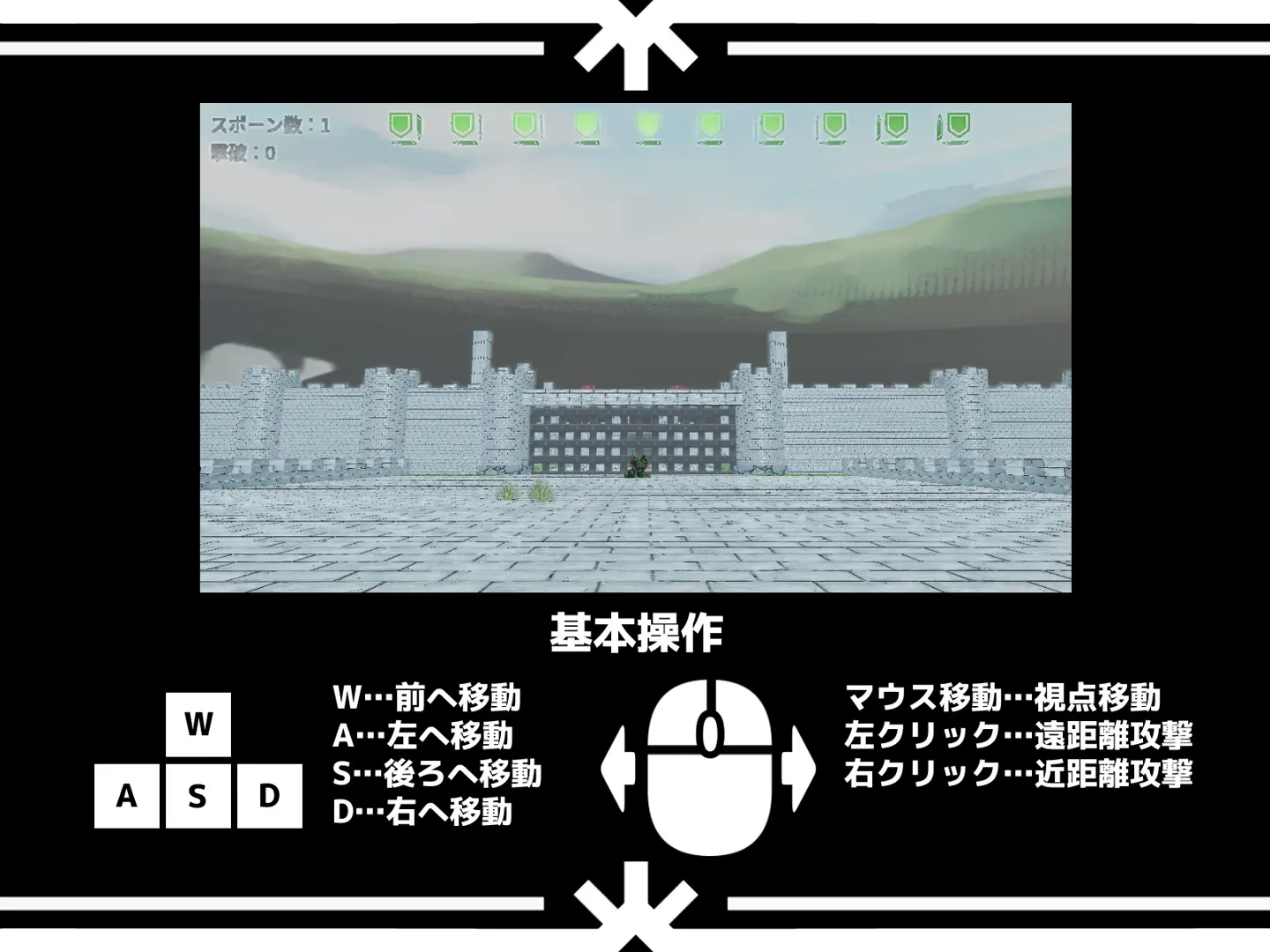 截图 1