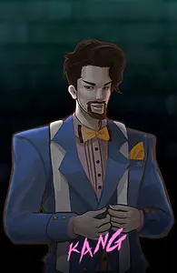 姜