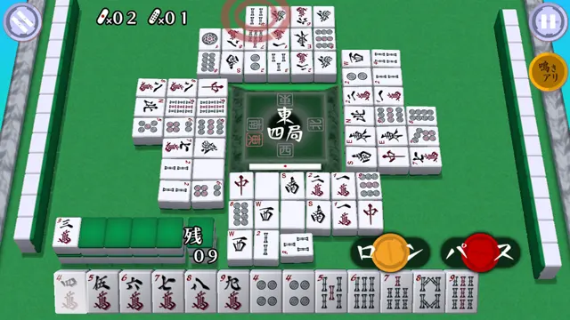 截图 8