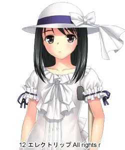福原愛奈
