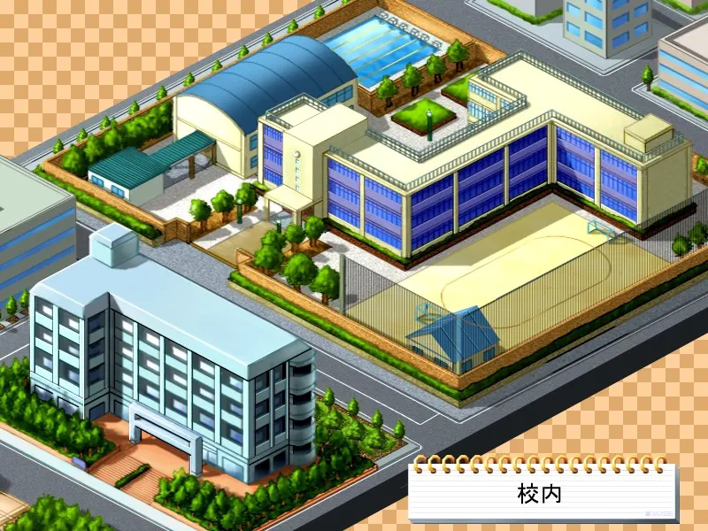 截图 3