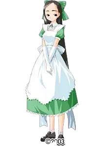 藤之宫 环