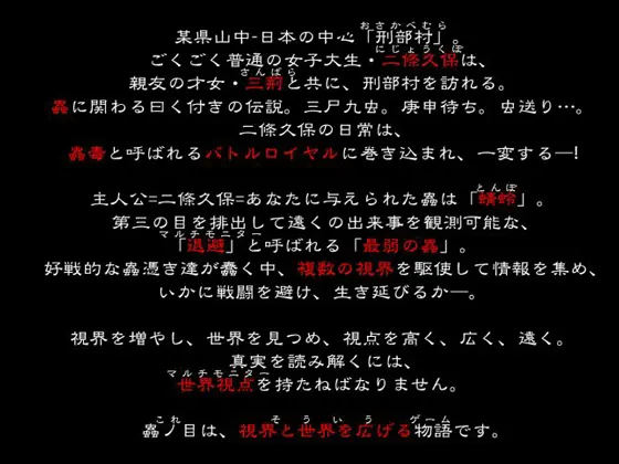 截图 1