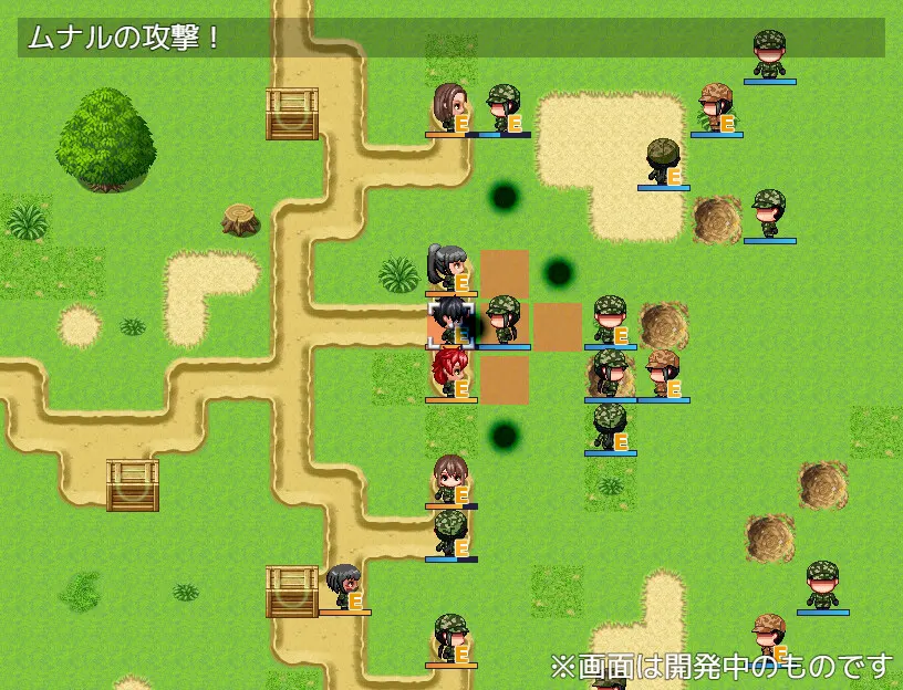 截图 3
