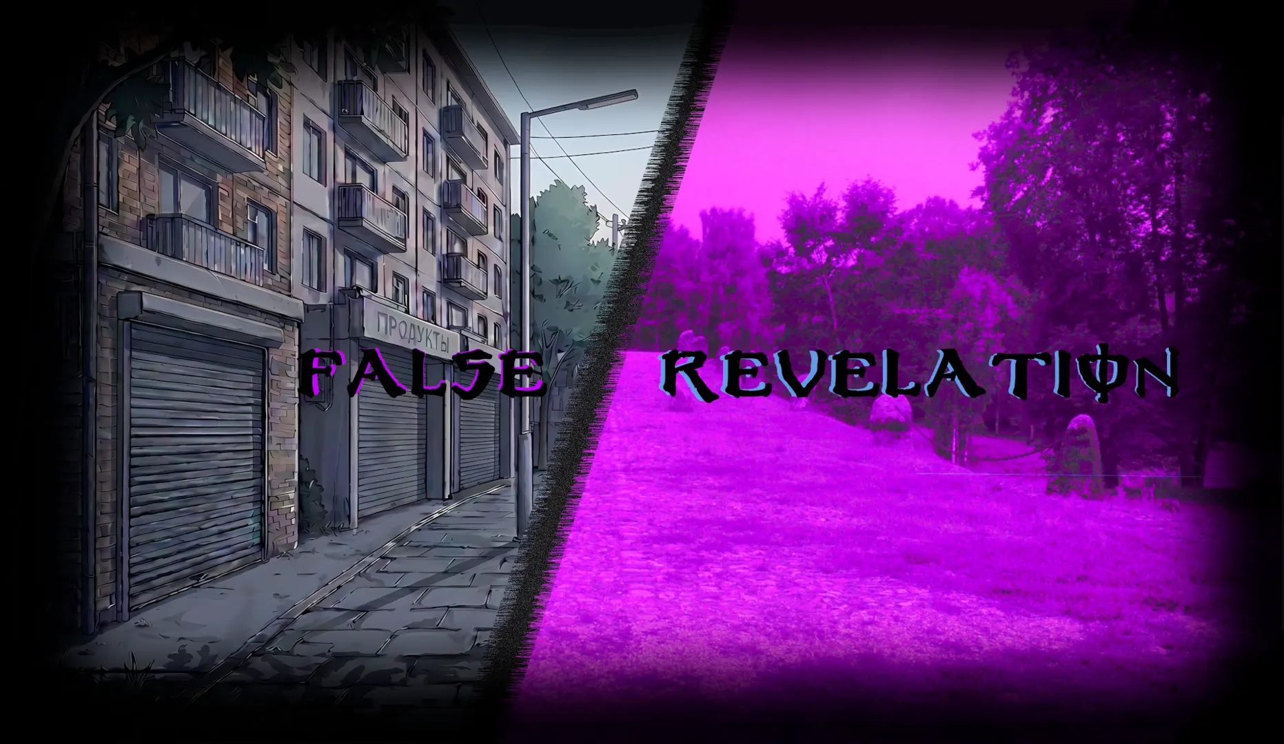 False Revelation