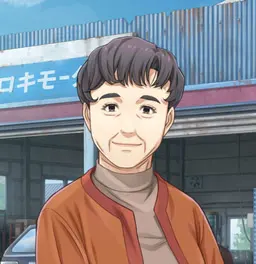 轟夫人