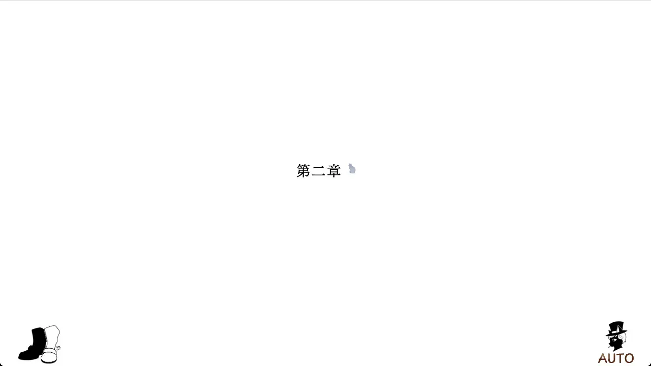 截图 6