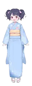 葵