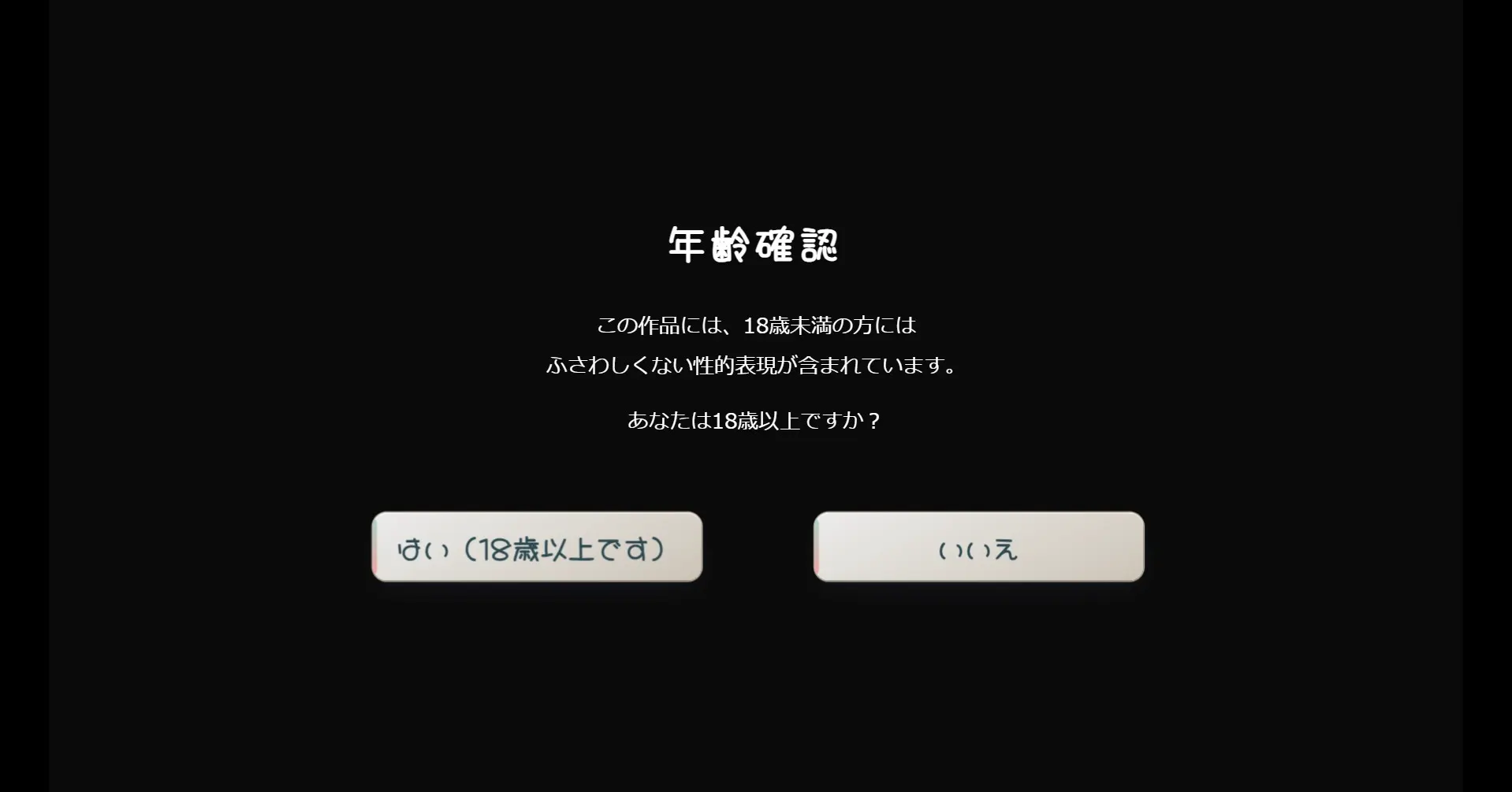 截图 1