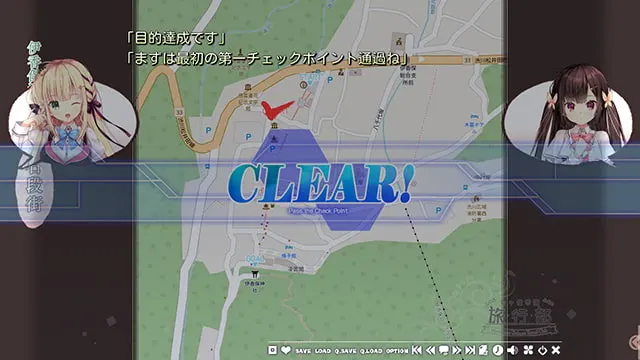 截图 5