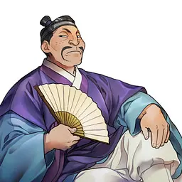 朴进士