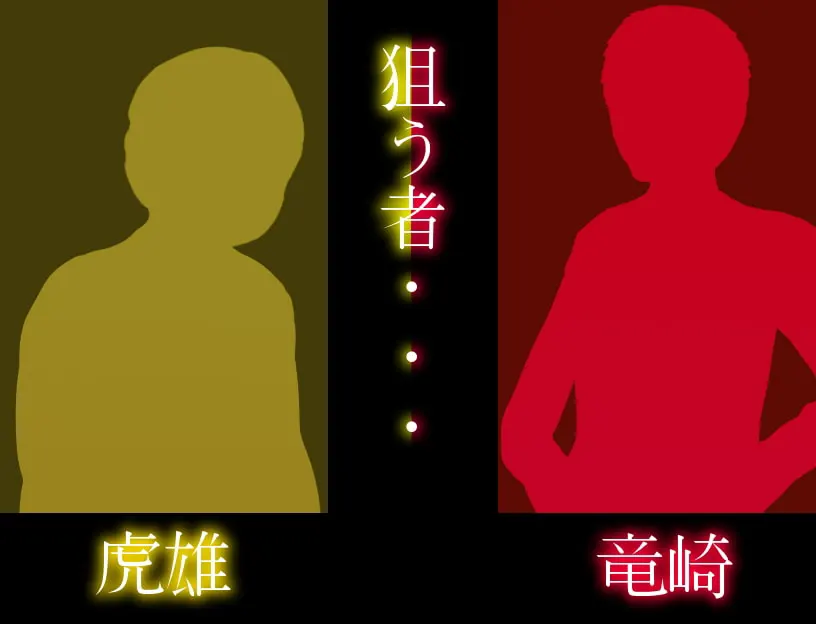 截图 2