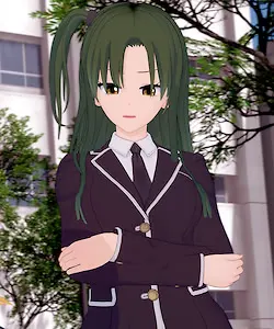 Nao