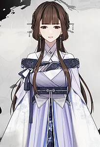 Qin Suyi